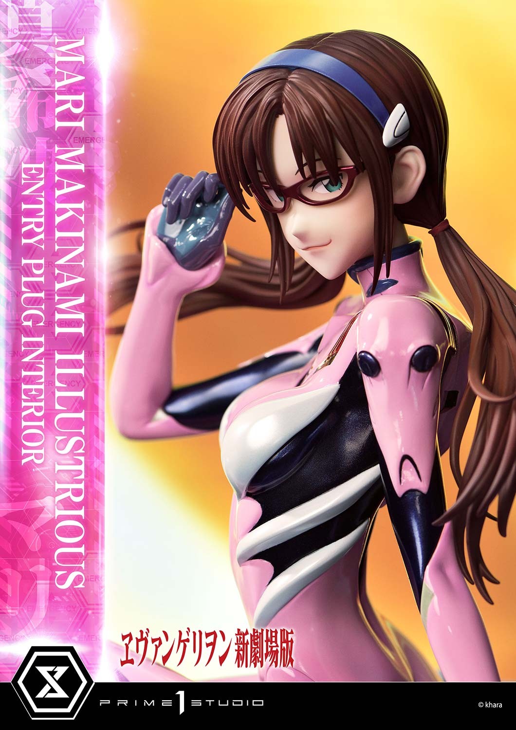 Evangelion Mari Makinami Illustrious Entry Plug Interior Quarter Scale Statue  Collector Edition (Prototype Shown) View 16