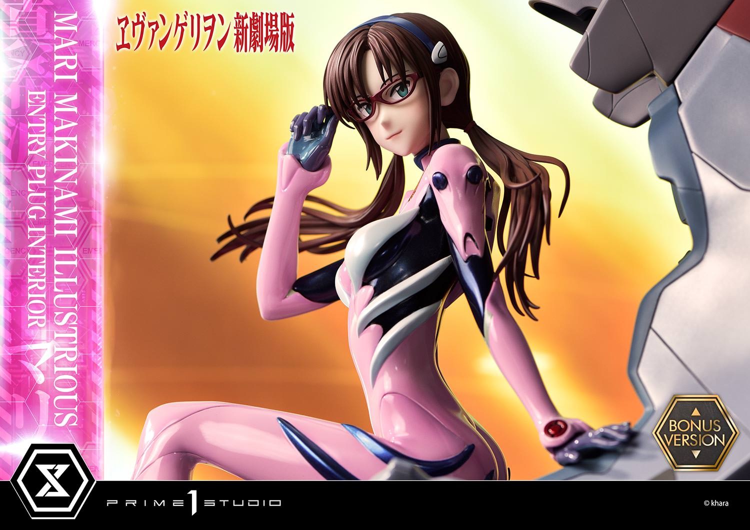 Evangelion Mari Makinami Illustrious Entry Plug Interior (Bonus Version) Quarter Scale Statue  (Prototype Shown) View 5