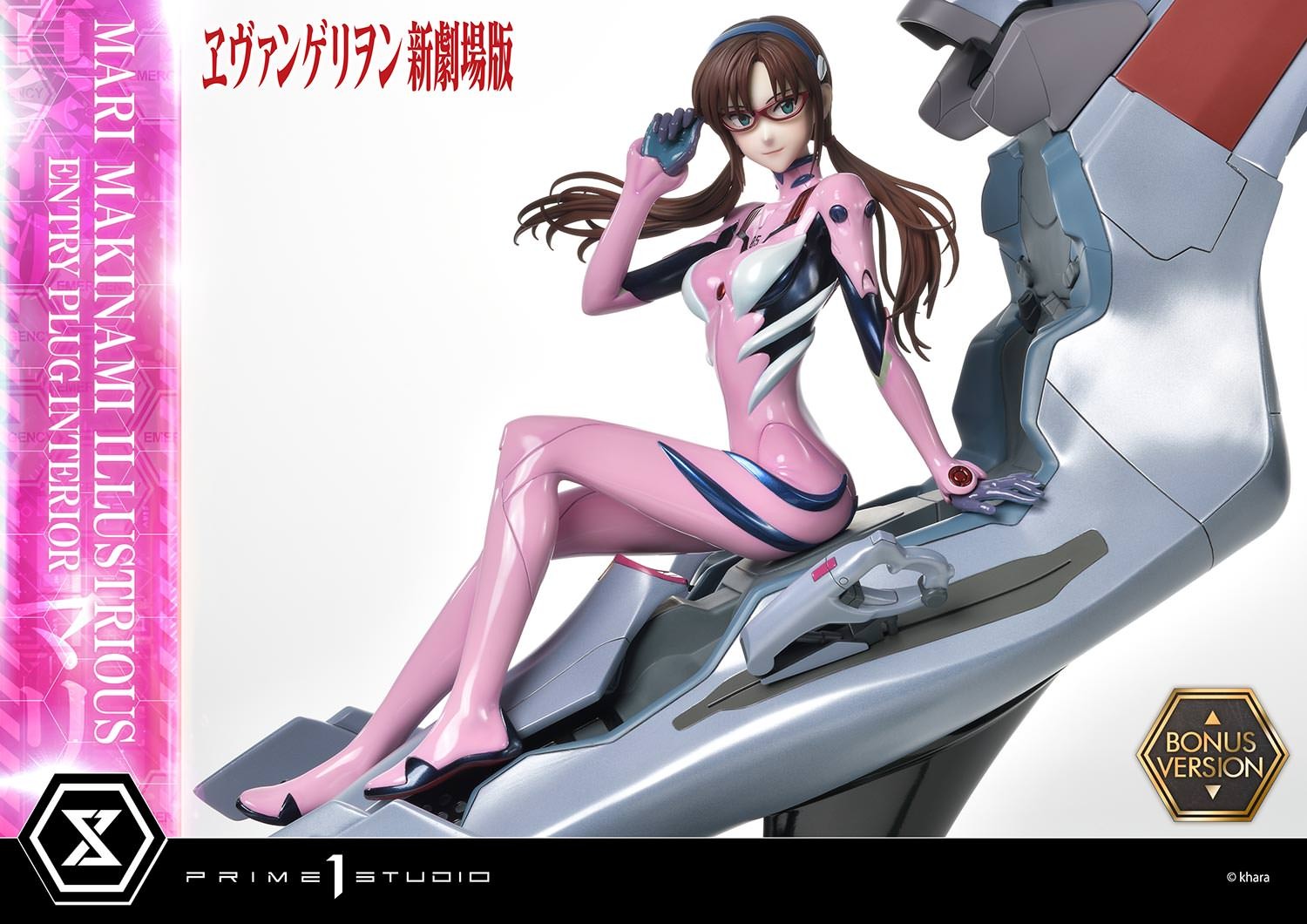 Evangelion Mari Makinami Illustrious Entry Plug Interior (Bonus Version) Quarter Scale Statue  (Prototype Shown) View 6