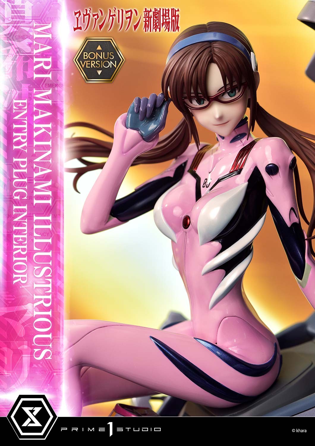 Evangelion Mari Makinami Illustrious Entry Plug Interior (Bonus Version) Quarter Scale Statue  (Prototype Shown) View 9