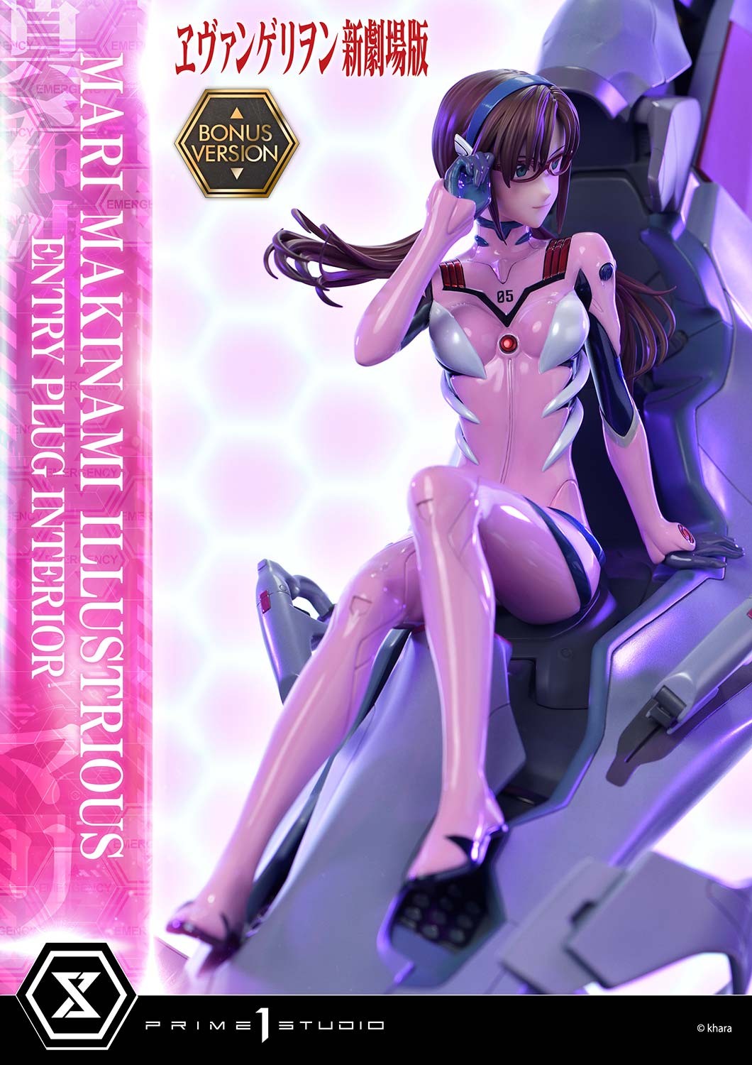 Evangelion Mari Makinami Illustrious Entry Plug Interior (Bonus Version) Quarter Scale Statue  (Prototype Shown) View 10
