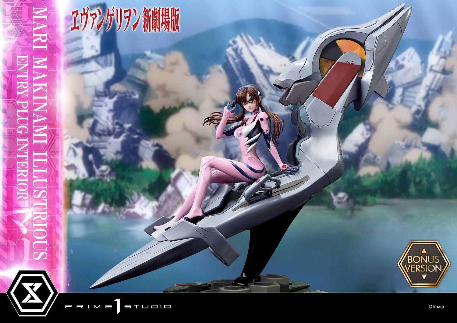 Evangelion Mari Makinami Illustrious Entry Plug Interior (Bonus Version) Quarter Scale Statue  (Prototype Shown) View 15