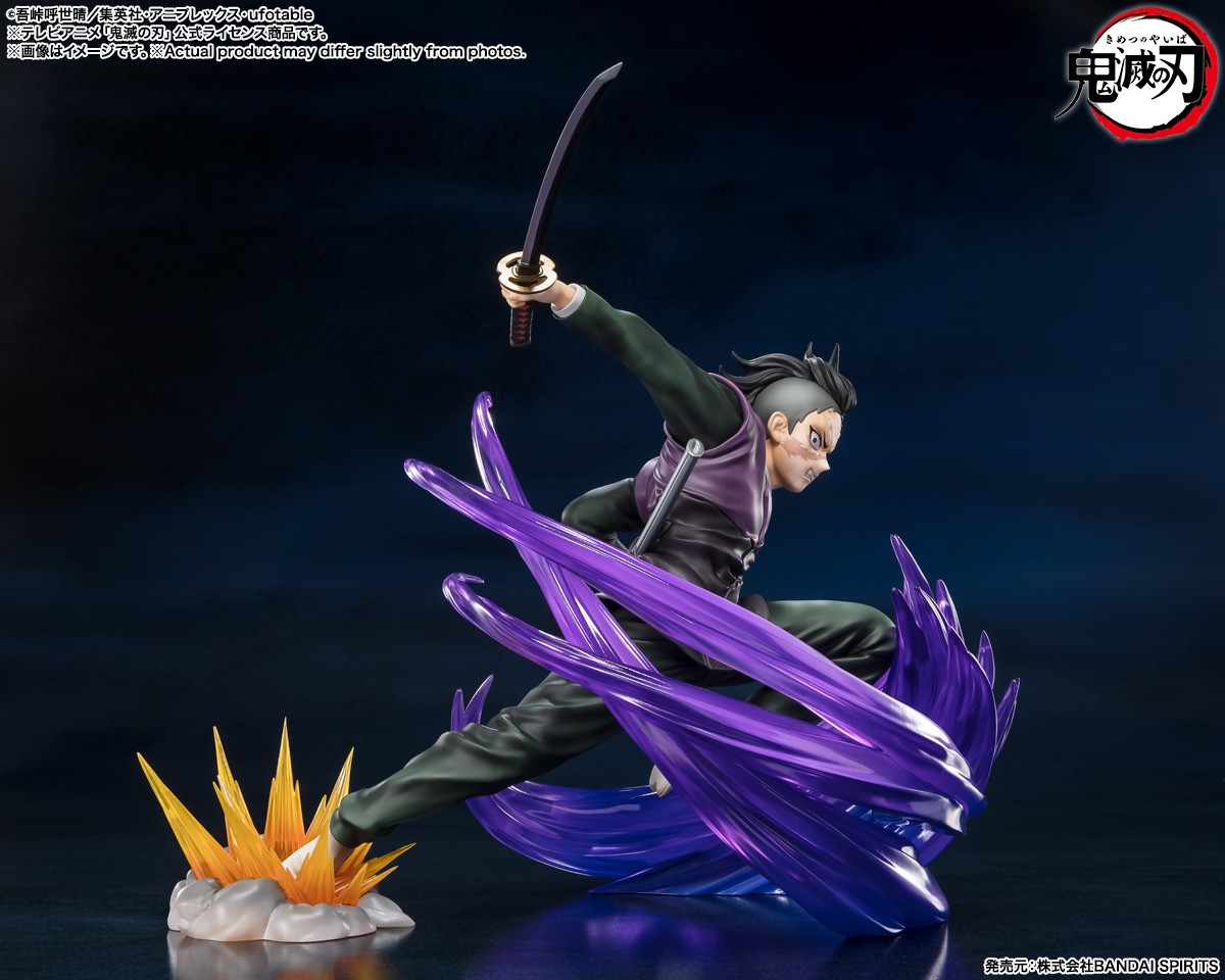 Demon Slayer Genya Shinazugawa Collectible Figure  (Prototype Shown) View 3