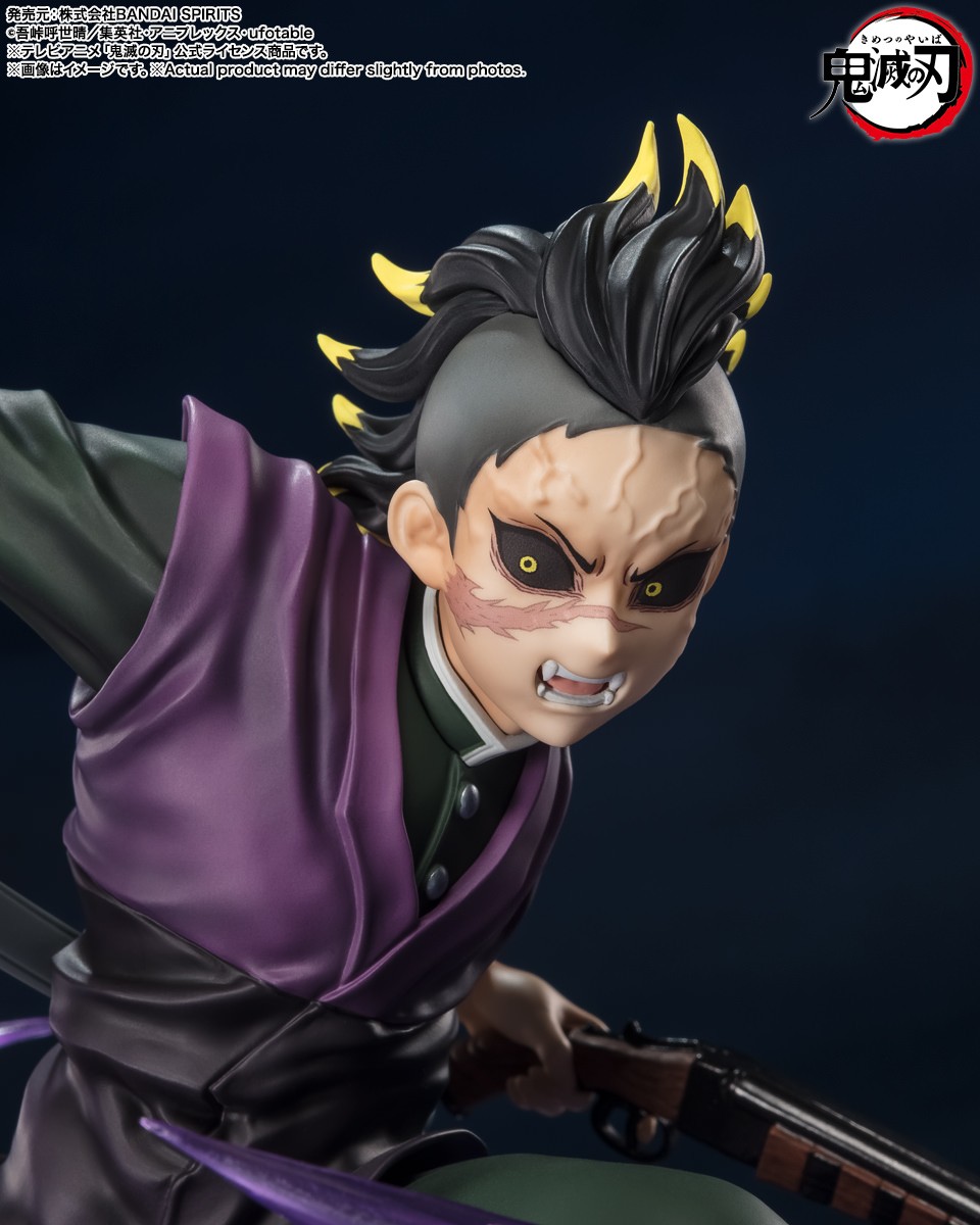 Demon Slayer Genya Shinazugawa Collectible Figure  (Prototype Shown) View 8