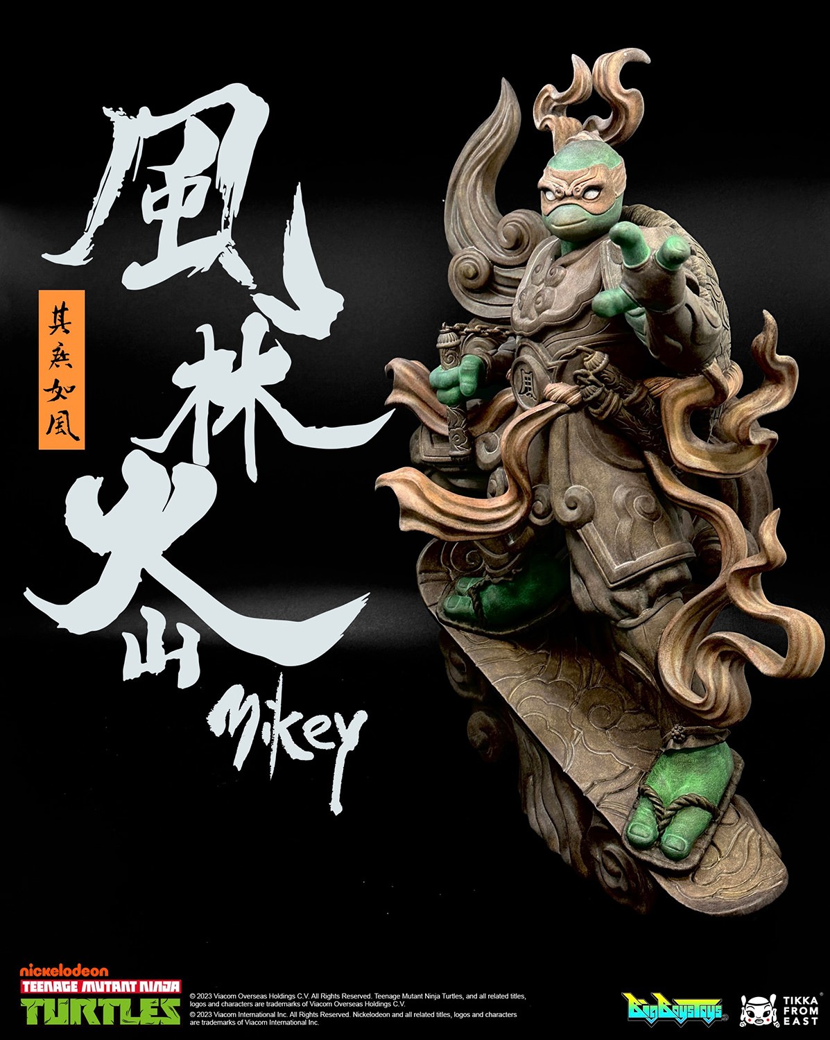 浦和レッズ　槙野　人形 news_348144_1.jpg?time=