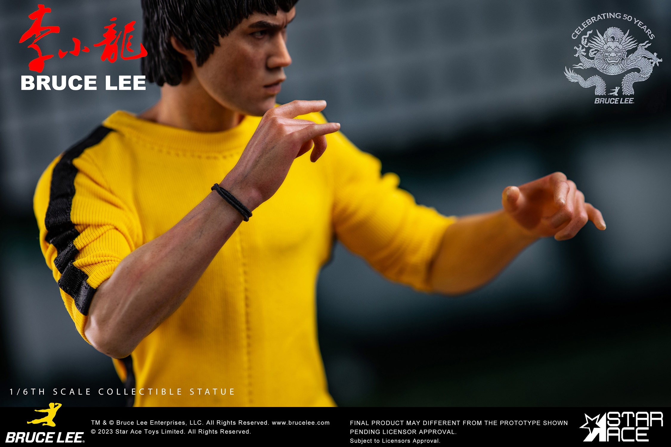 Bruce Lee Bruce Lee 2.0 (Deluxe Version) Statues  (Prototype Shown) View 8
