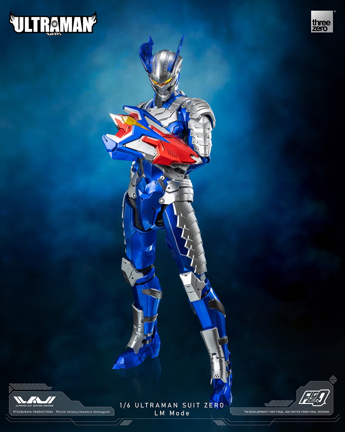 ウルトラマンゼロの商品一覧 | 魂ウェブ
