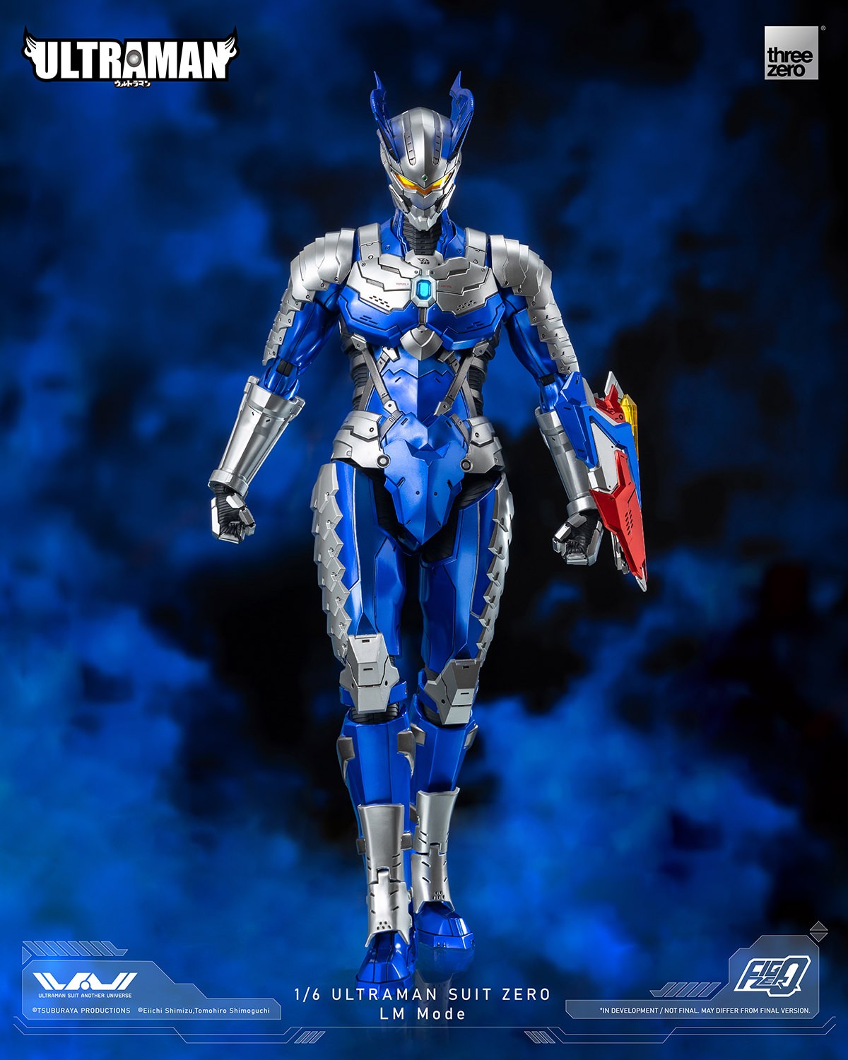 FIG]ULTRON Classic(ウルトロン クラシック) MARVEL(マーベル) 1