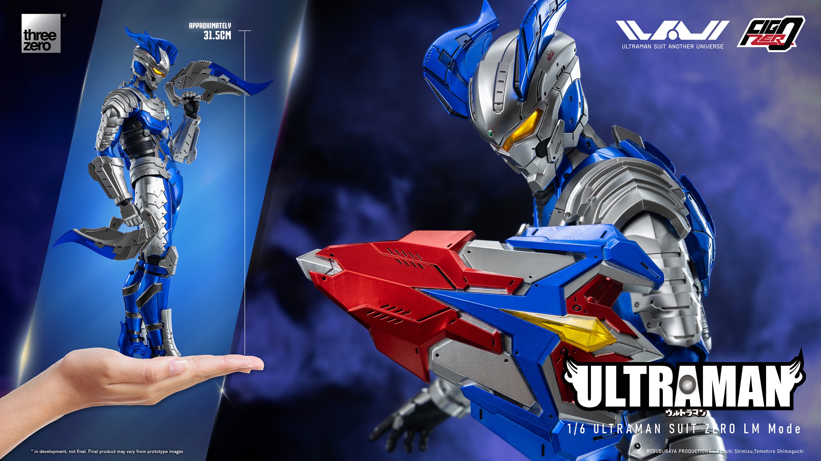 Ultraman Suit Zero (LM Mode) Sixth Scale Figure by Threezero