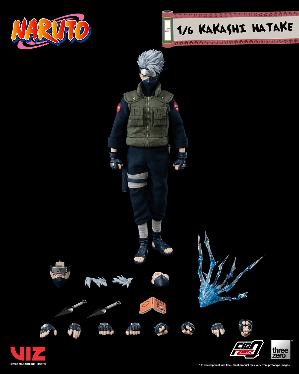 ❗kakashiさん専用❗トミーフェブラリー&アウトフィットセット
