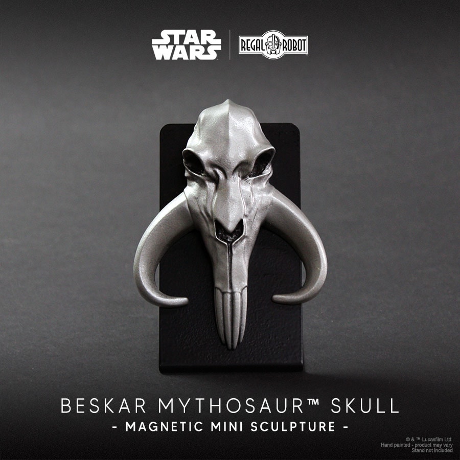 Star Wars Beskar Mythosaur Skull Magnet Office Supplies  View 8