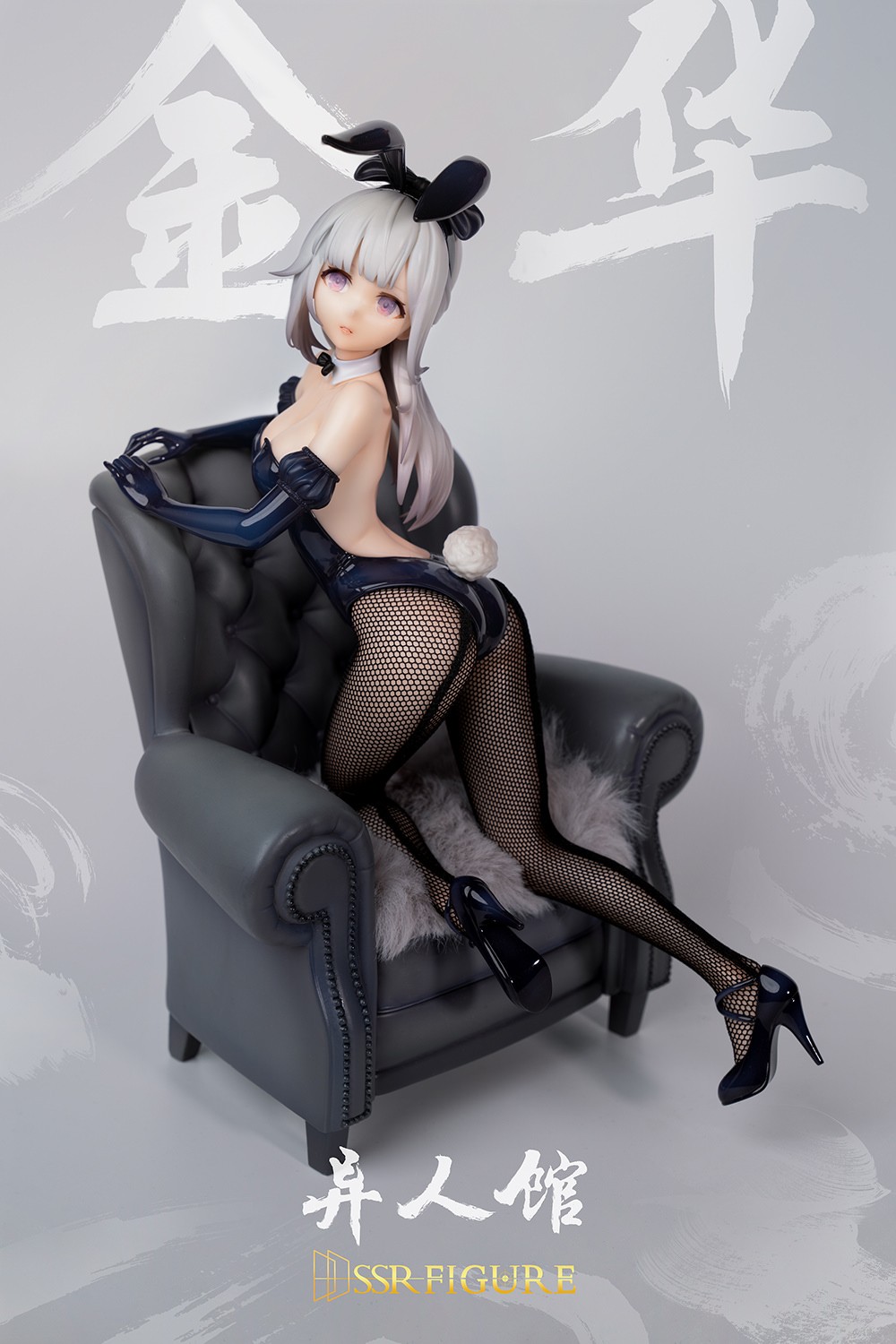 Qiao Er and Jin Hua Collectible Set by Infinity Studio
