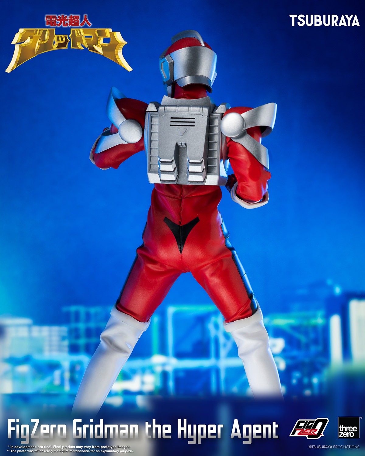Gridman the Hyper Agent Action Figure by Threezero | Sideshow