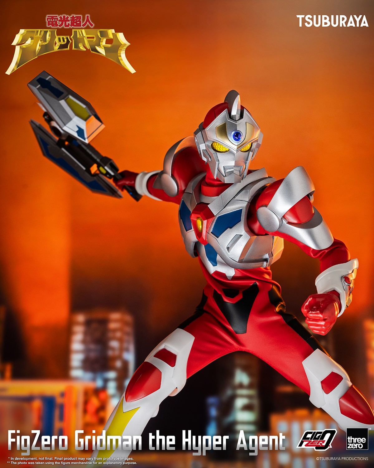 Gridman the Hyper Agent Action Figure by Threezero | Sideshow