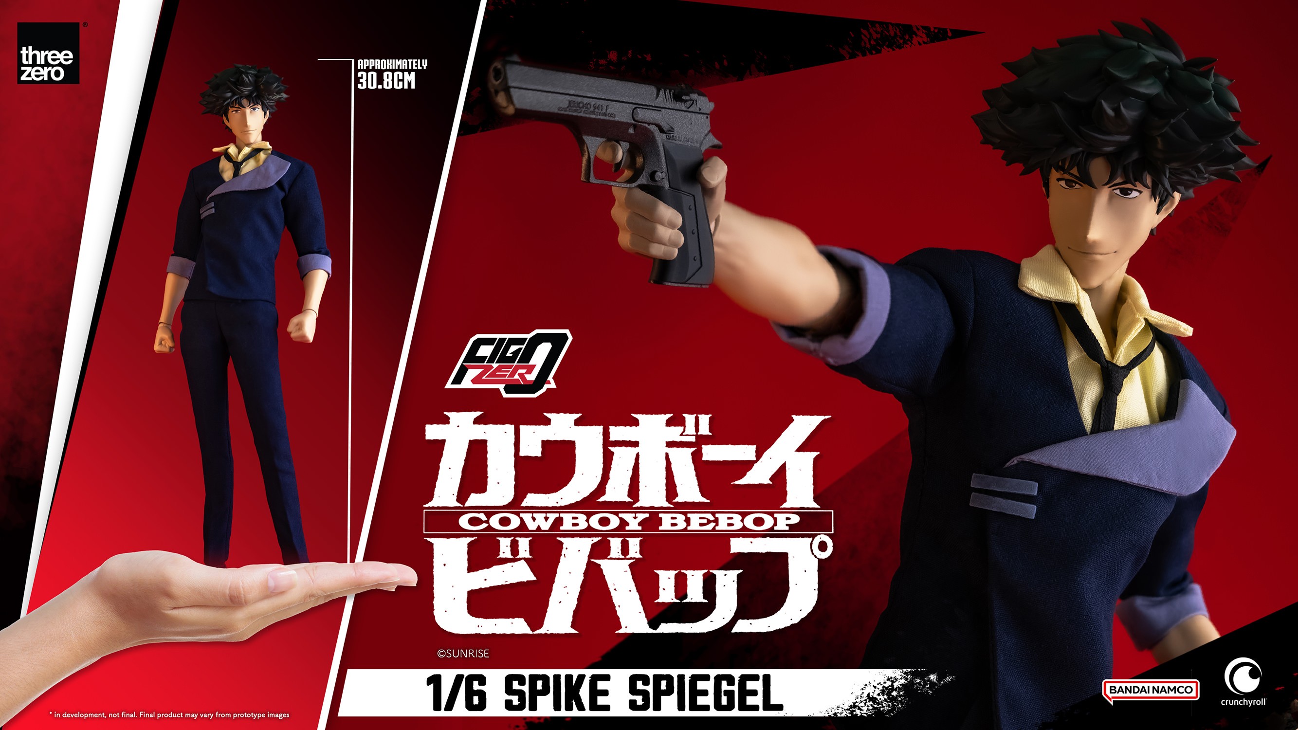 Cowboy Bebop Spike Spiegel Sixth Scale Figure  View 22