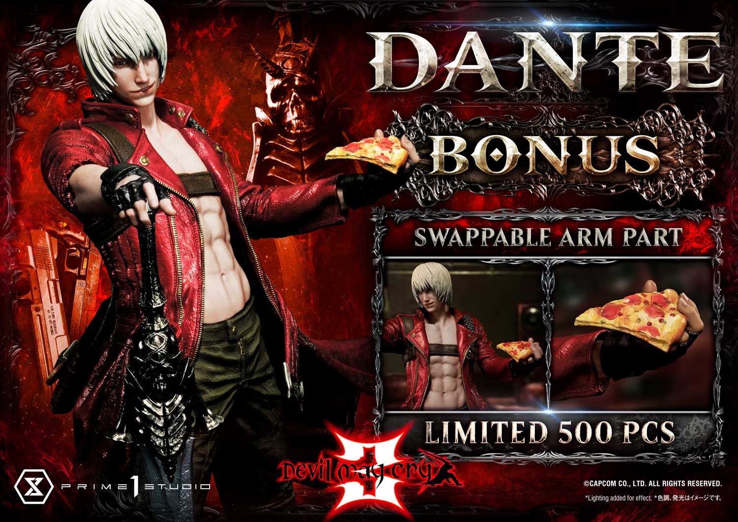 Devil May Cry 3 Dante Quarter Scale Statue by Prime 1 Studio