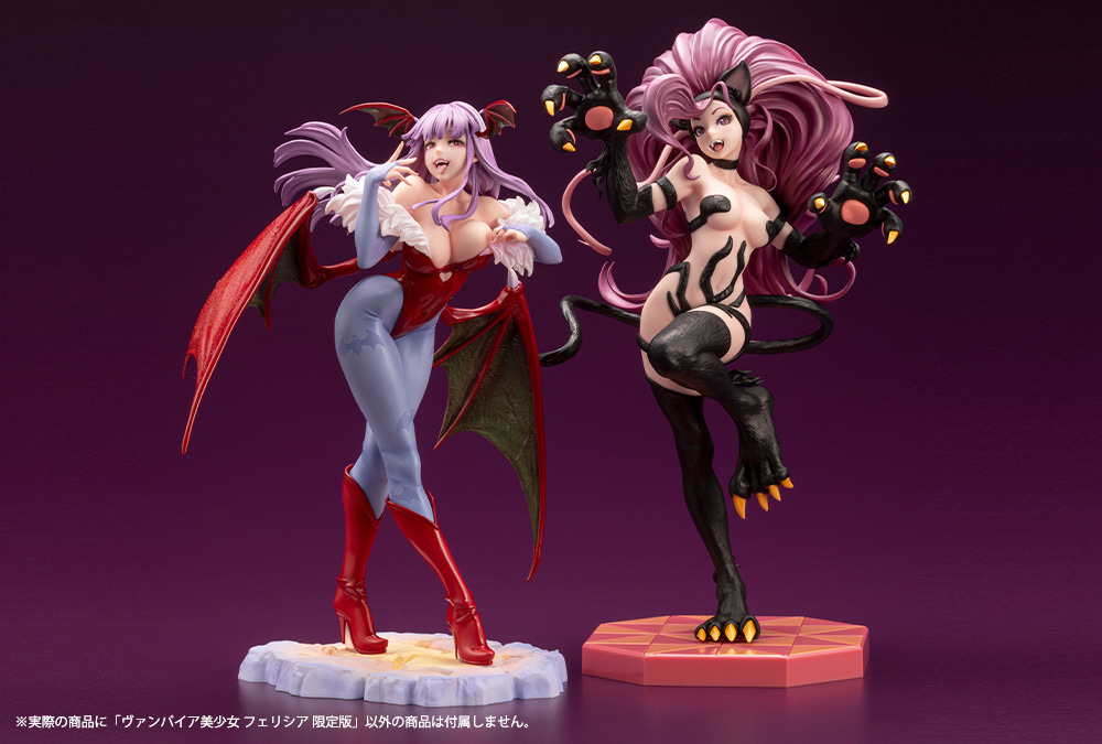 Darkstalkers Darkstalkers Felicia Bishoujo (PX Exclusive) Statues  (Prototype Shown) View 8