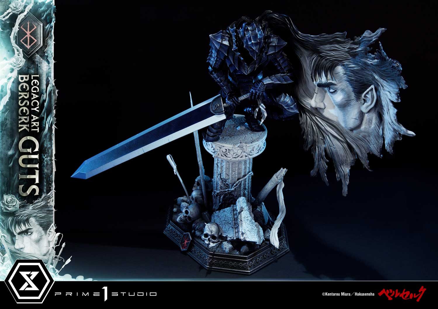 guts Berserk Legacy Art 
