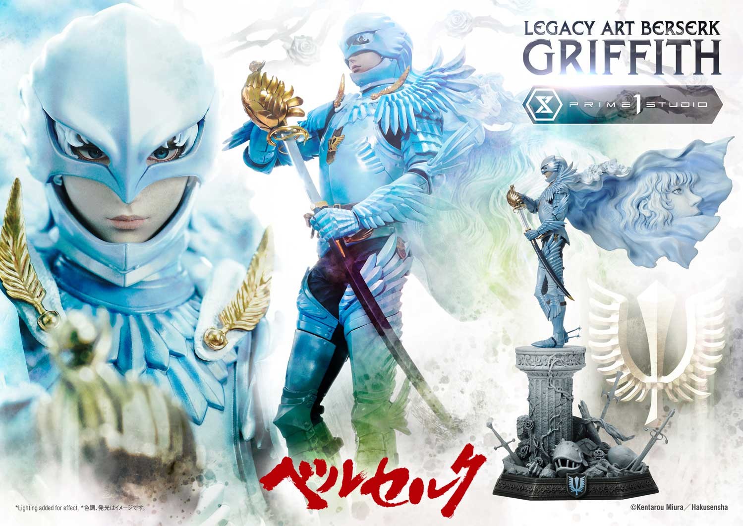 Berserk Legacy Art - Kentaro Miura - Griffith Statues  Collector Edition (Prototype Shown) View 1