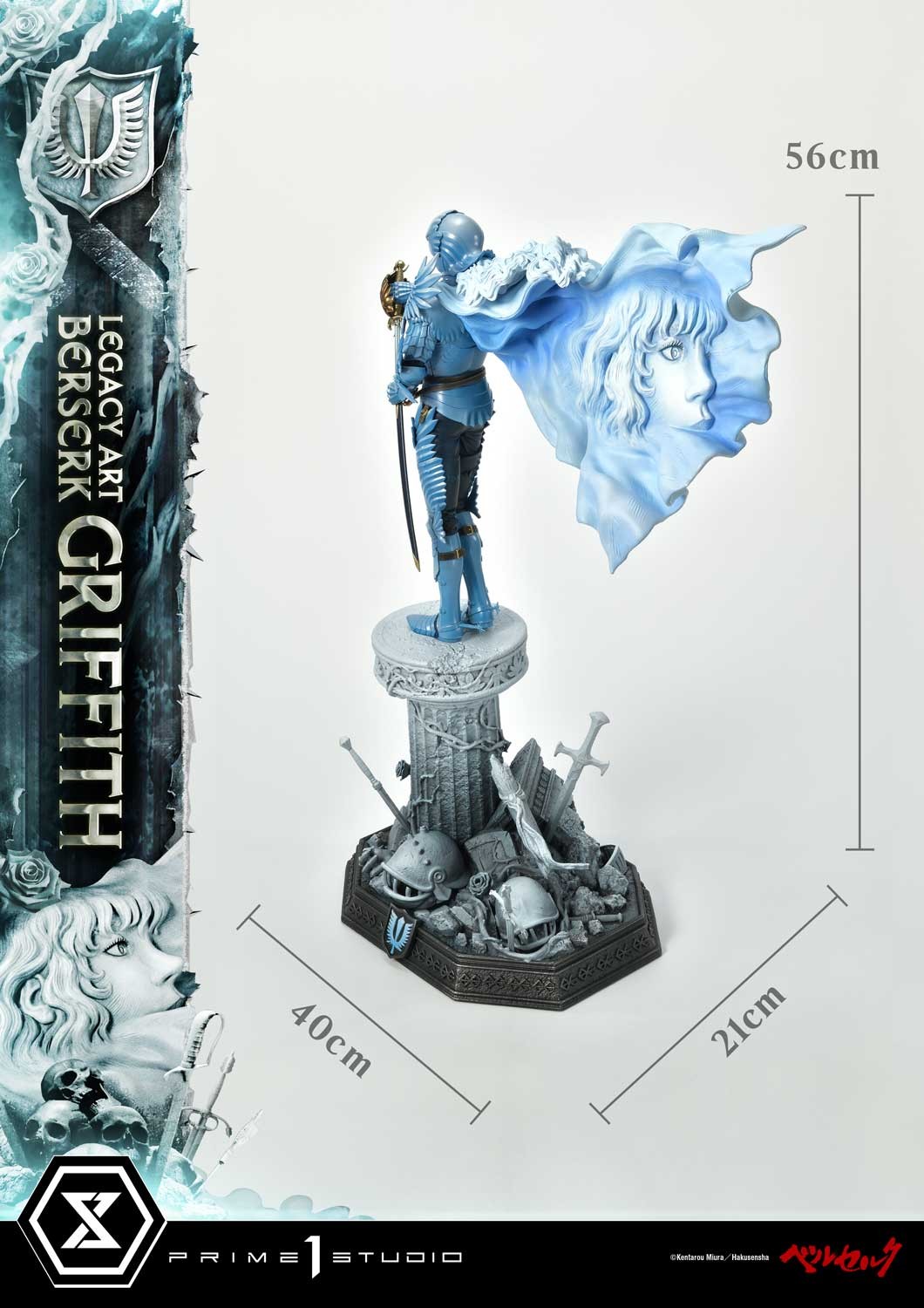 Berserk Legacy Art - Kentaro Miura - Griffith Statues  Collector Edition (Prototype Shown) View 13