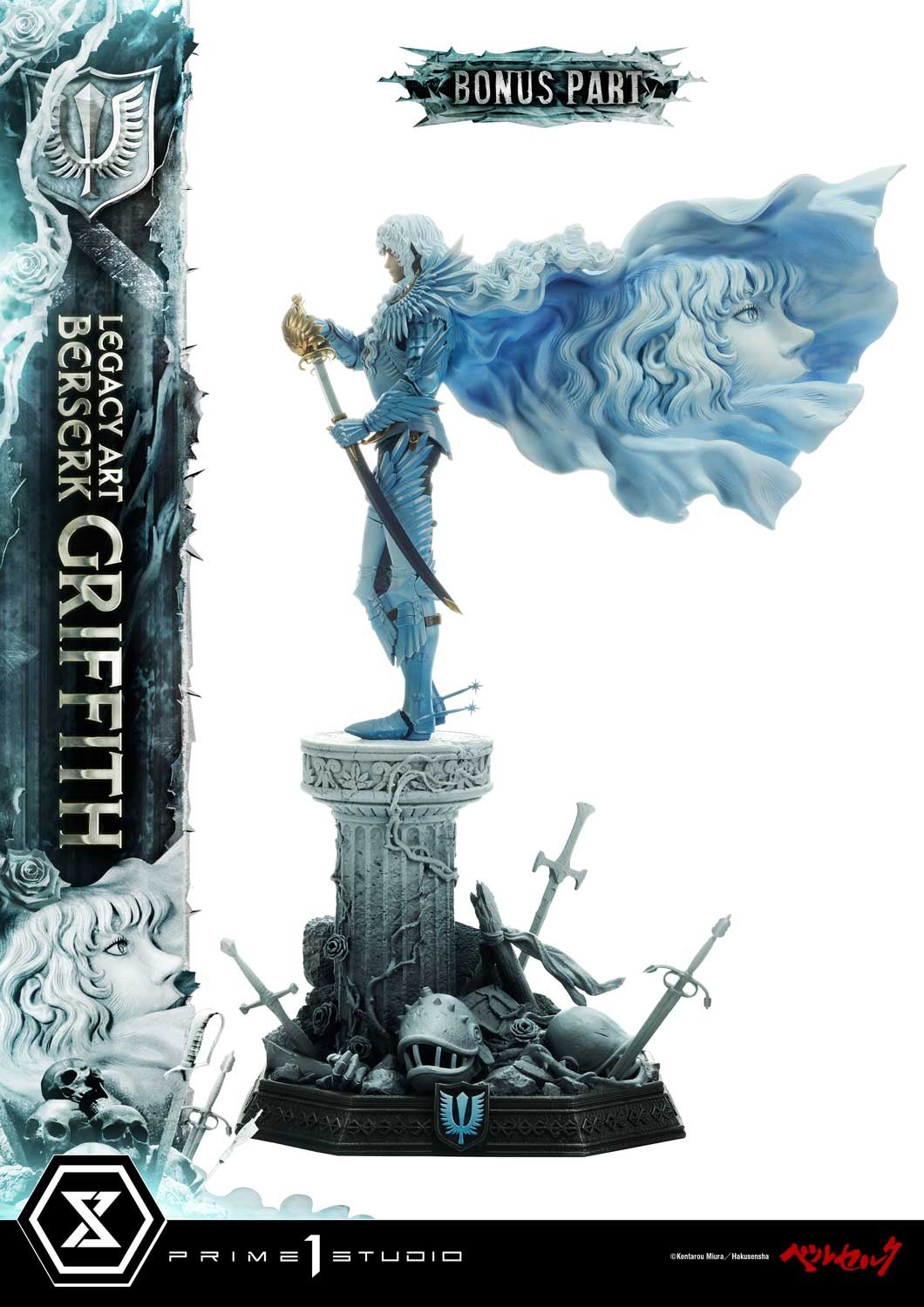 Berserk Legacy Art - Kentaro Miura - Griffith (Bonus Version) Statues  (Prototype Shown) View 7