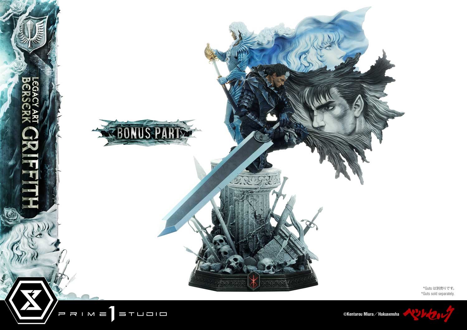 Berserk Legacy Art - Kentaro Miura - Griffith (Bonus Version) Statues  (Prototype Shown) View 8