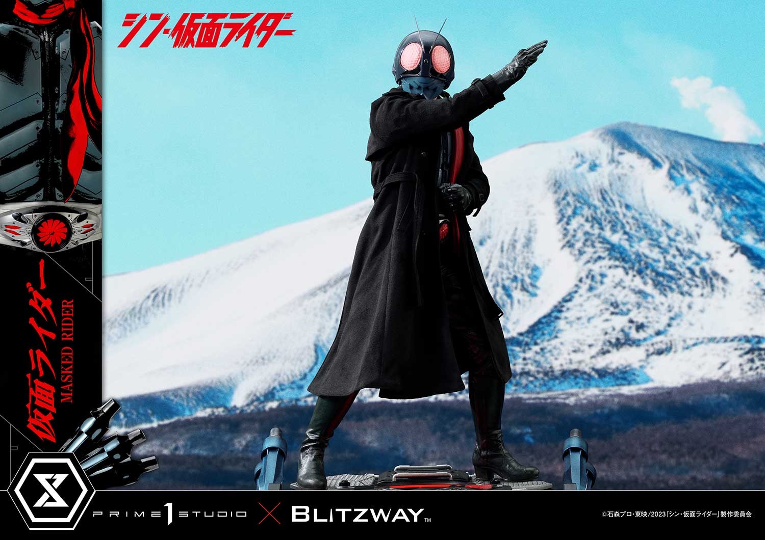 Masked Rider Quarter Scale Statue by Prime 1 Studio