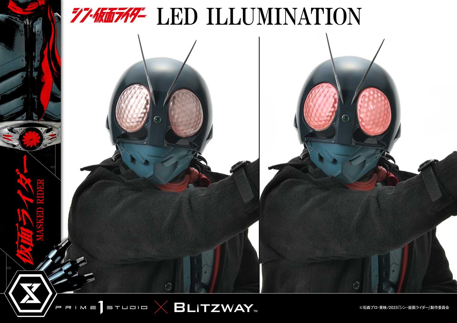 Masked Rider Quarter Scale Statue by Prime 1 Studio | Sideshow