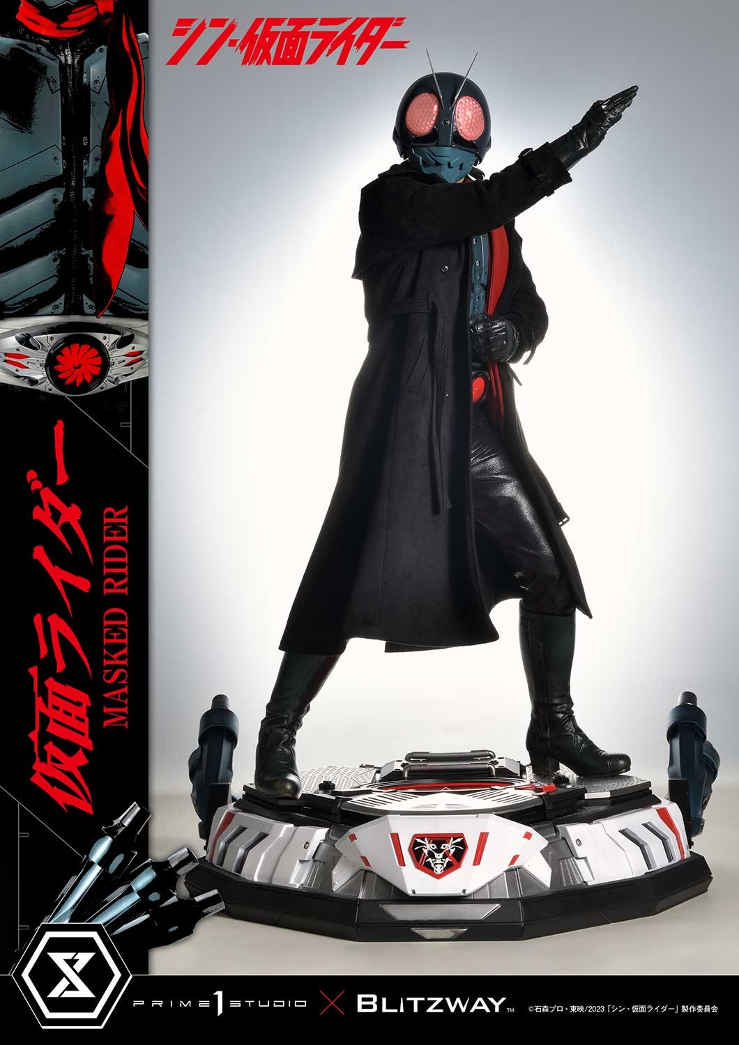 Masked Rider Quarter Scale Statue by Prime 1 Studio | Sideshow