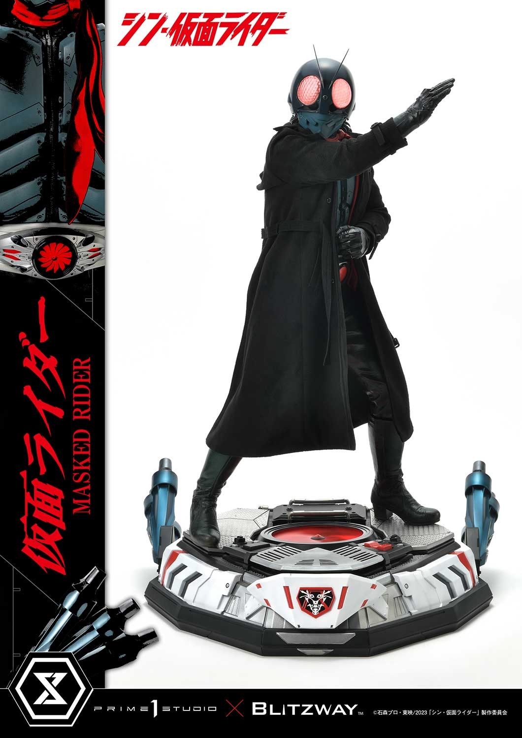 Masked Rider Quarter Scale Statue by Prime 1 Studio | Sideshow