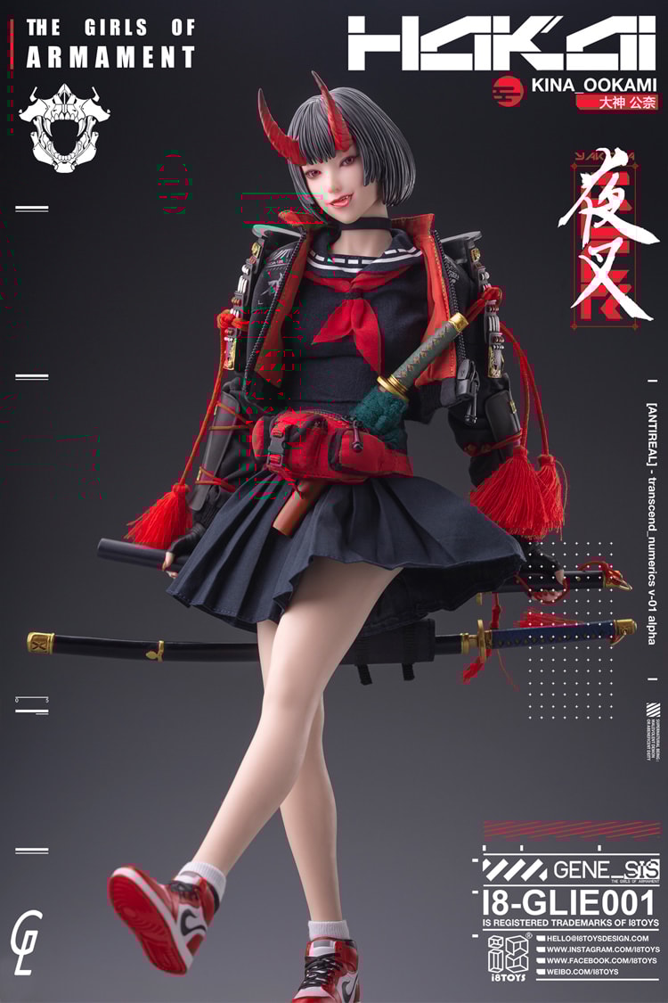 Kina Sixth Scale Figure by I8Toys | Sideshow Collectibles Kina Sixth Scale Figure by I8Toys | Sideshow Collectibles