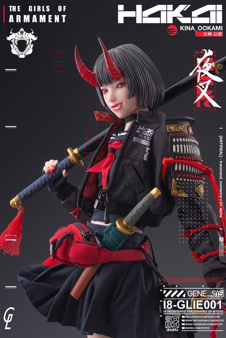 Kina Sixth Scale Figure by I8Toys | Sideshow Collectibles