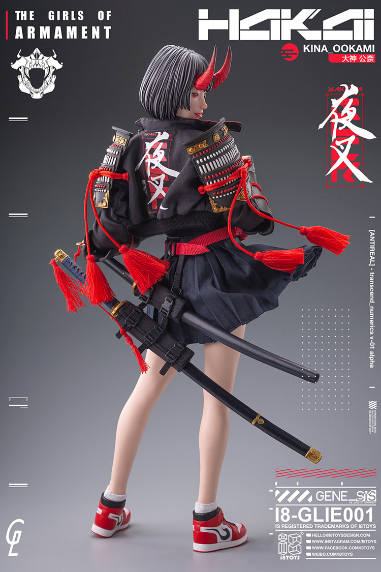 The Girls of Armament Kina Sixth Scale Figure  (Prototype Shown) View 7