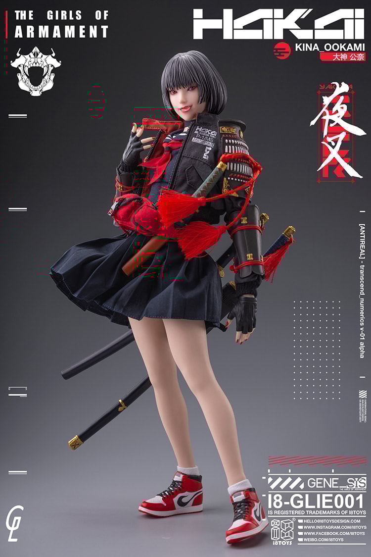 Kina Sixth Scale Figure by I8Toys | Sideshow Collectibles
