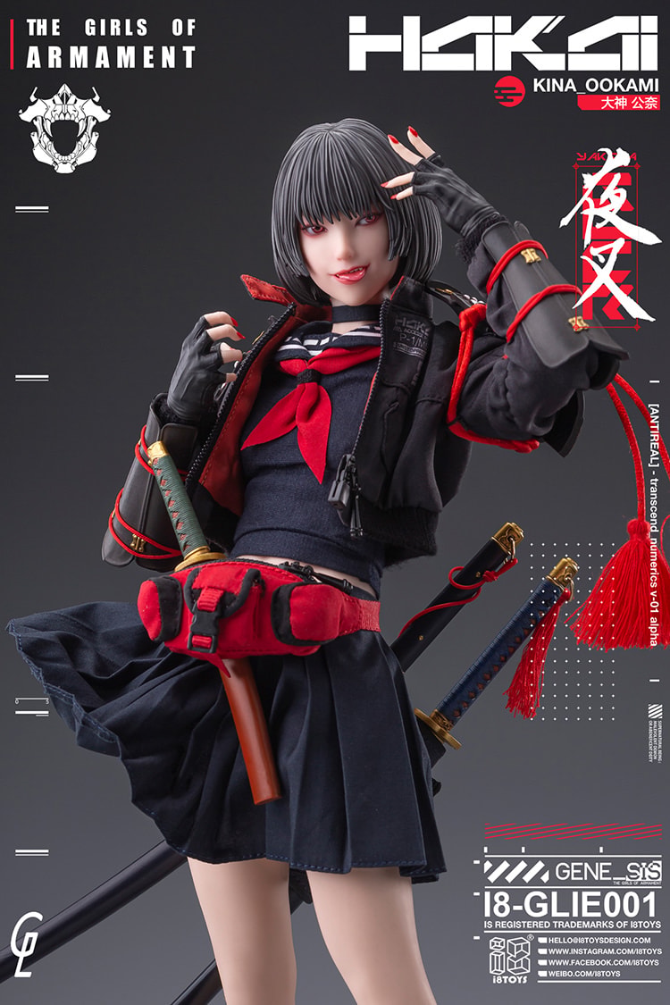 The Girls of Armament Kina Sixth Scale Figure  (Prototype Shown) View 10