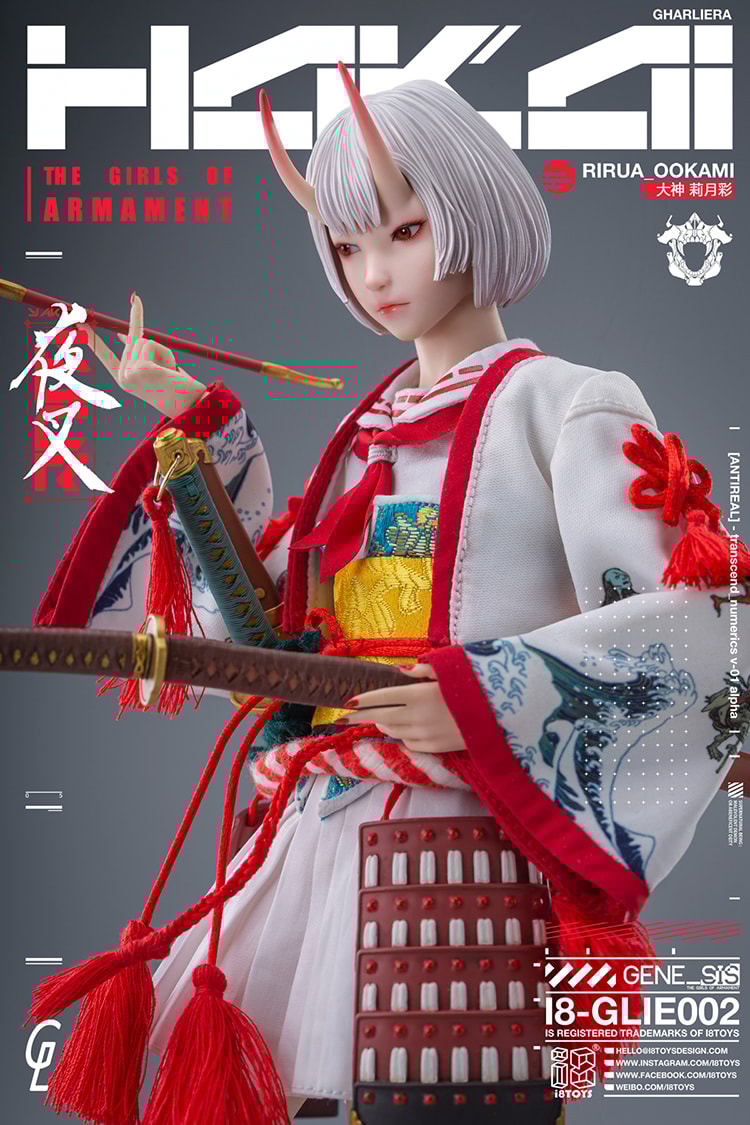 The Girls of Armament I8-GLIE002 Rirua Ookami 1/6 Scale
