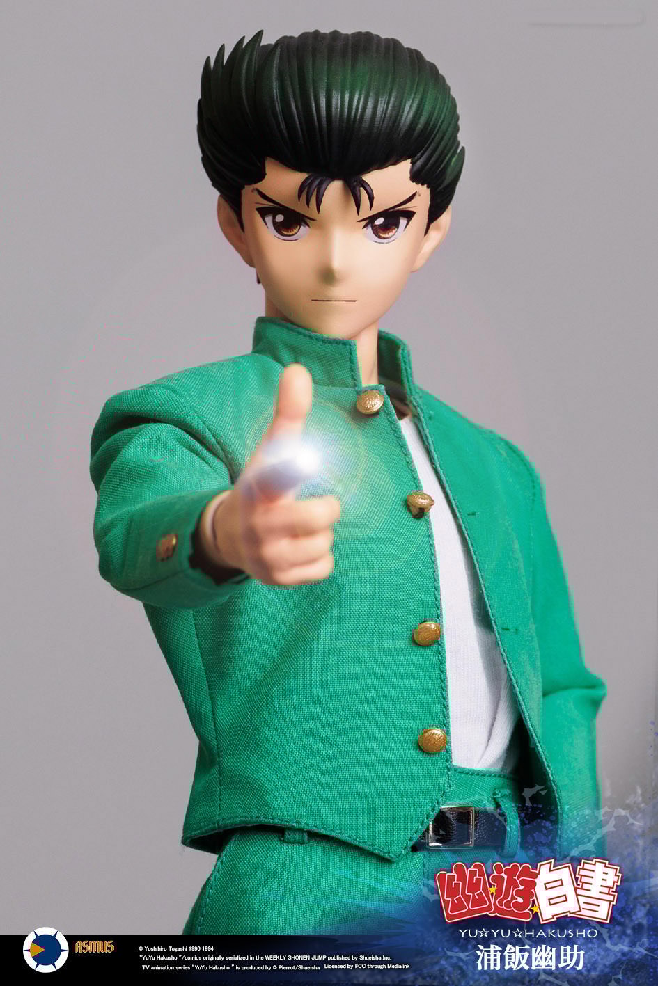 Yusuke Urameshi Sixth Scale Figure by Asmus Collectible Toys