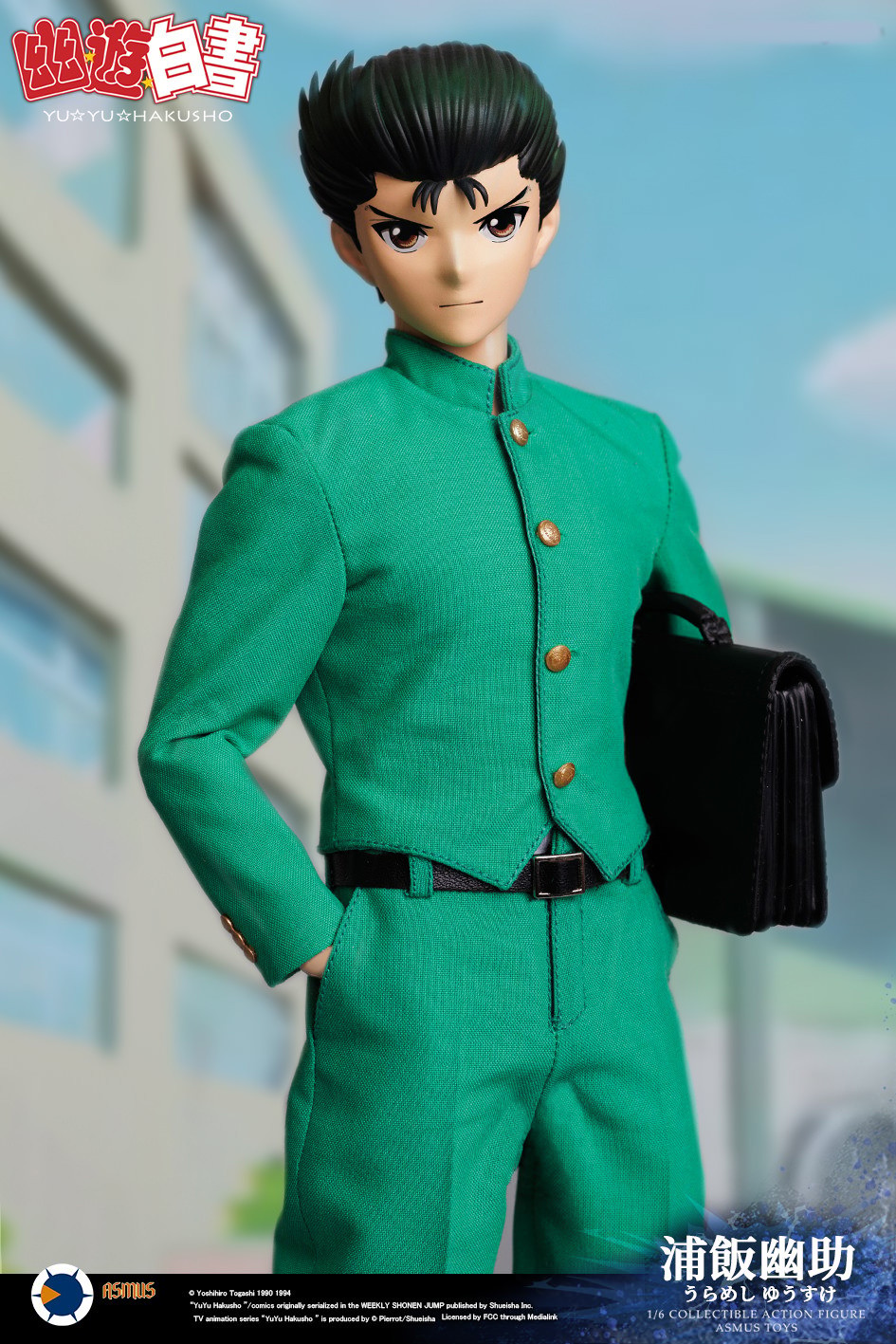 YuYu Hakusho Yusuke Urameshi Sixth Scale Figure  Collector Edition View 10