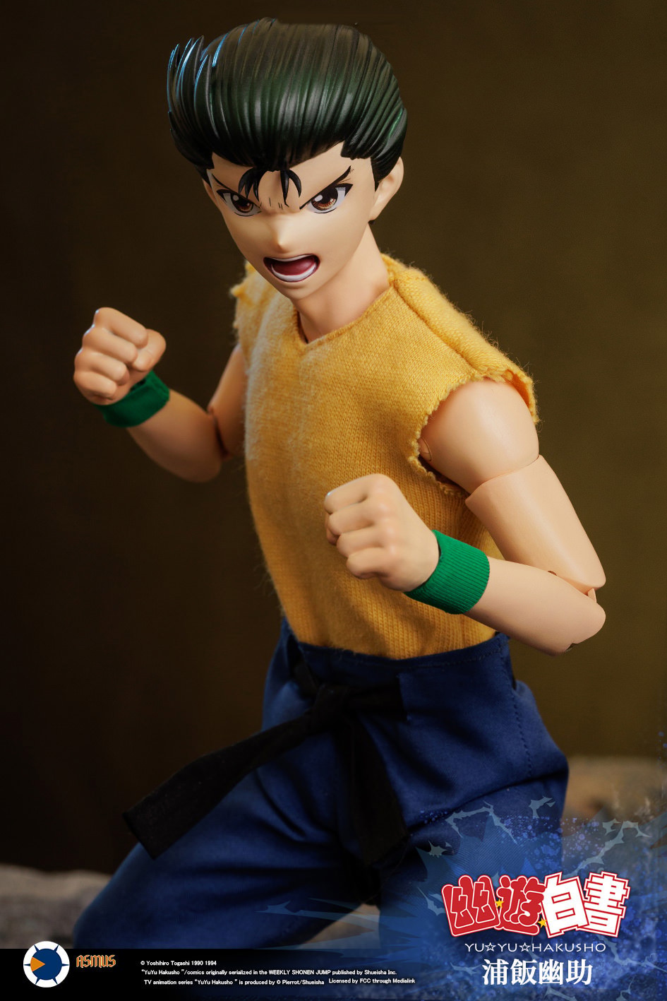 YuYu Hakusho Yusuke Urameshi Sixth Scale Figure  Collector Edition View 13