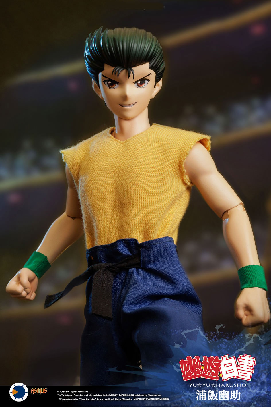 YuYu Hakusho Yusuke Urameshi Sixth Scale Figure  Collector Edition View 14