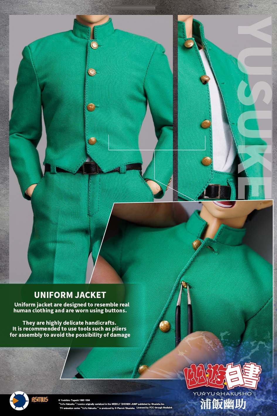 YuYu Hakusho Yusuke Urameshi Sixth Scale Figure  Collector Edition View 21
