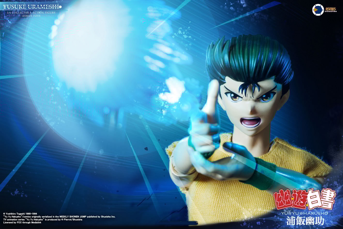 Yusuke Urameshi Sixth Scale Figure by Asmus Collectible Toys Yusuke Urameshi Sixth Scale Figure by Asmus Collectible Toys