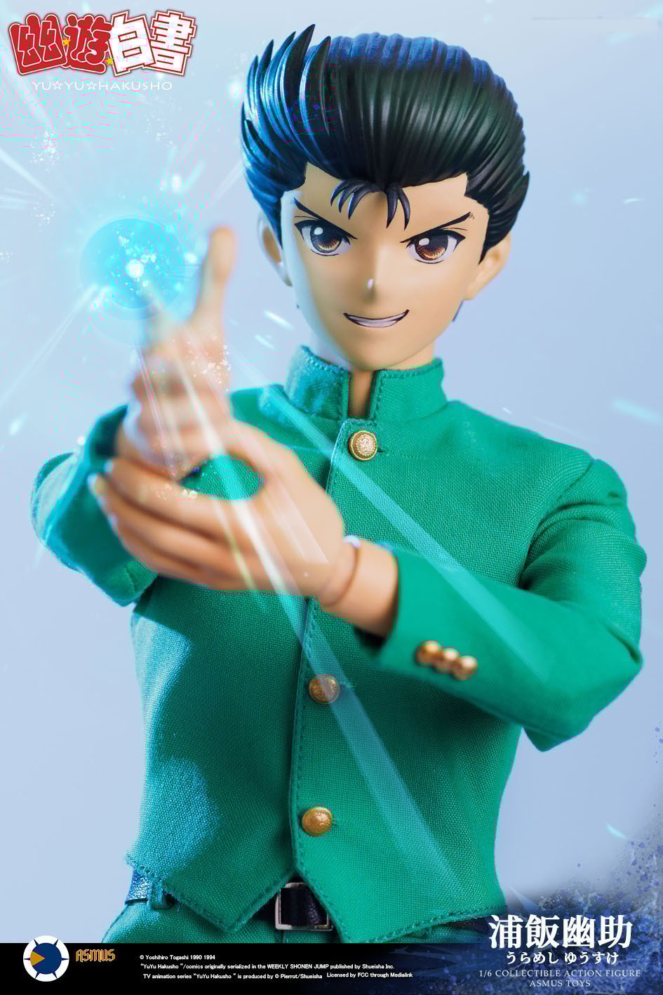 Yusuke Urameshi (Luxury Edition) Sixth Scale Figure