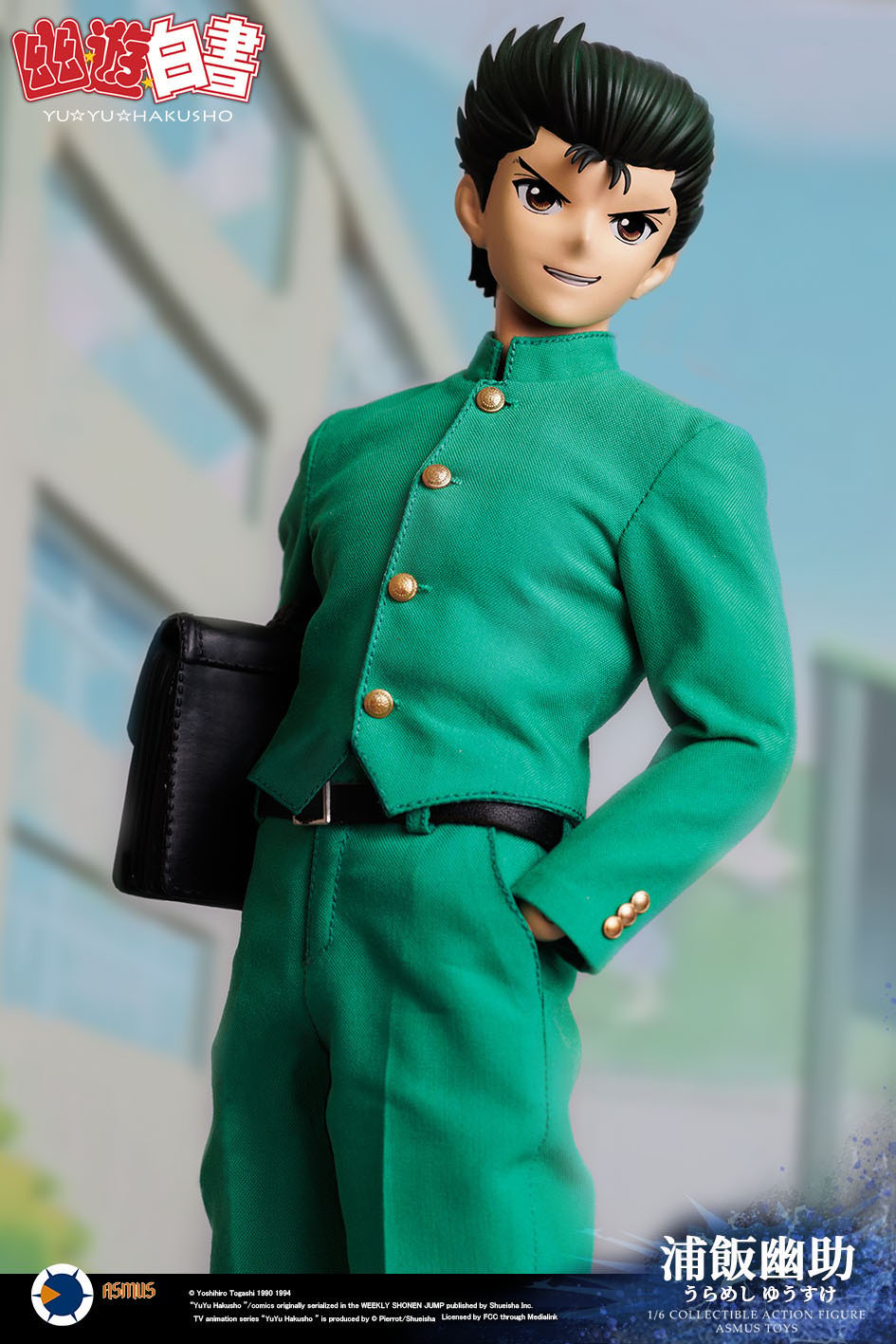 YuYu Hakusho Yusuke Urameshi (Luxury Edition) Sixth Scale Figure  View 9