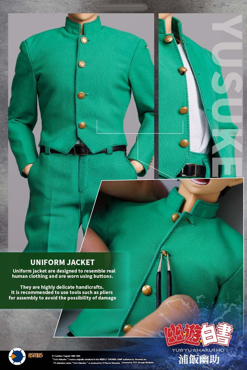 YuYu Hakusho Yusuke Urameshi (Luxury Edition) Sixth Scale Figure  View 21