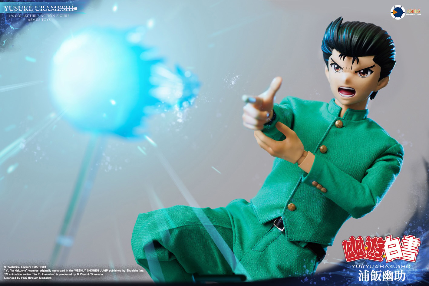YuYu Hakusho Yusuke Urameshi (Luxury Edition) Sixth Scale Figure  View 23