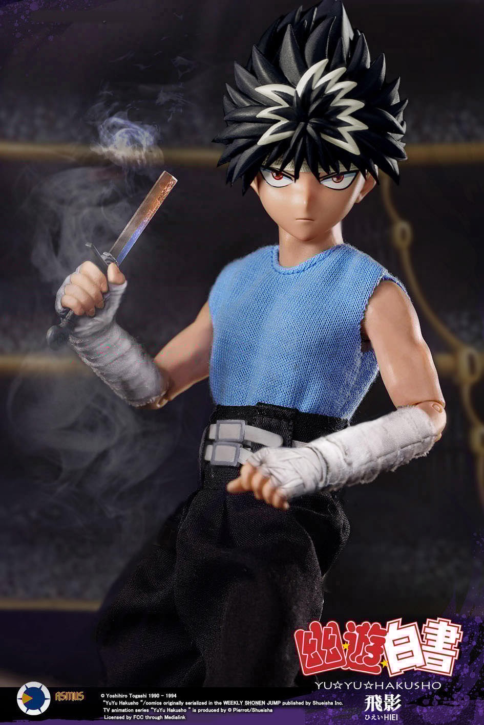 YuYu Hakusho Hiei Sixth Scale Figure  Collector Edition View 3