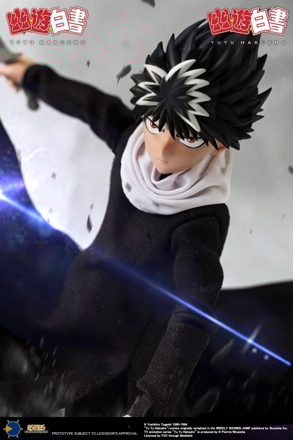 YuYu Hakusho Hiei (Luxury Edition) Sixth Scale Figure  View 4
