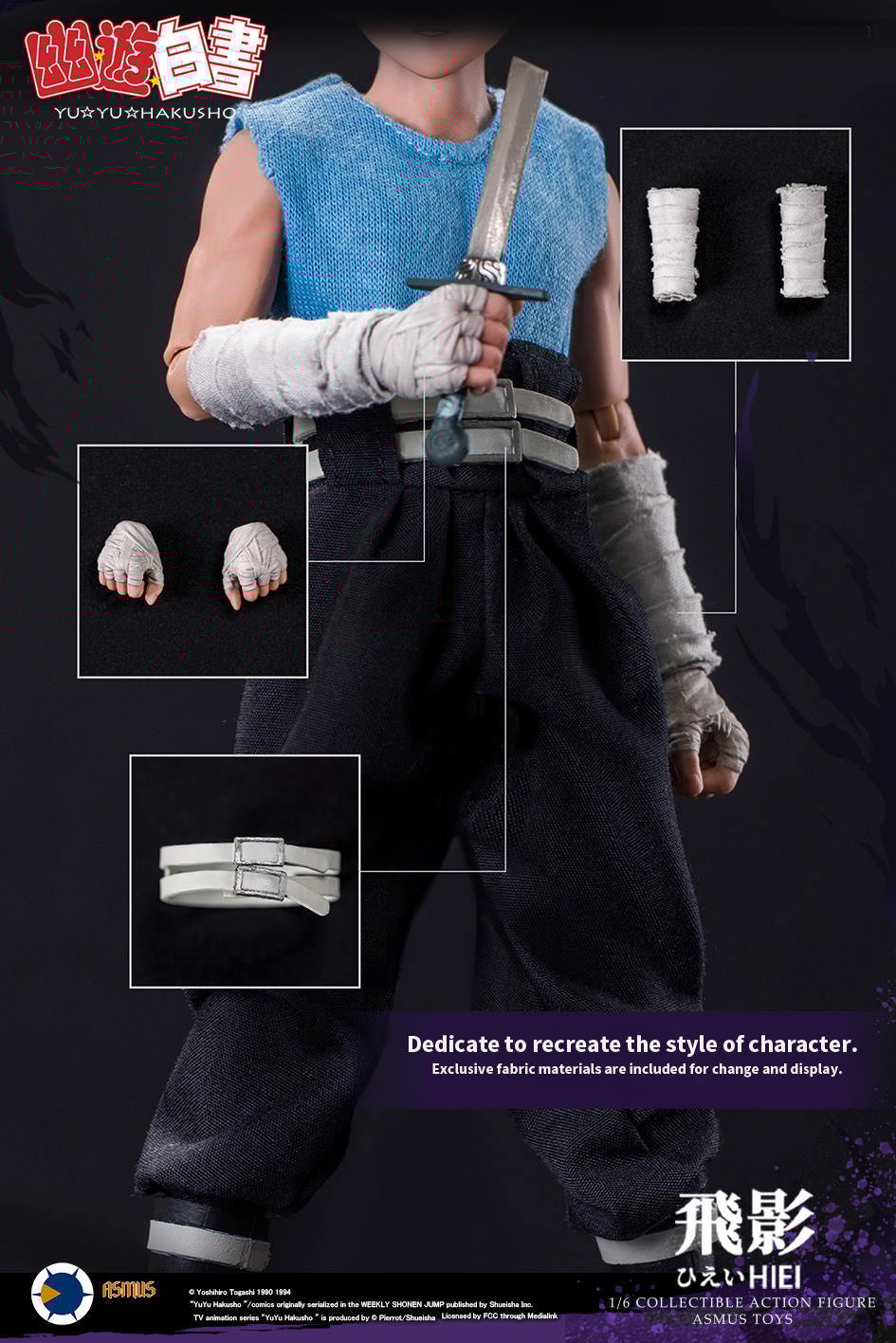 YuYu Hakusho Hiei (Luxury Edition) Sixth Scale Figure  View 13
