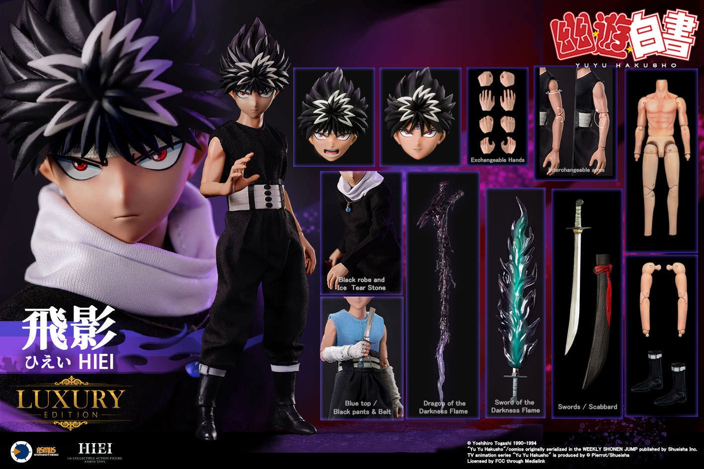 YuYu Hakusho Hiei (Luxury Edition) Sixth Scale Figure  View 15